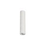 Луна за външен монтаж Nowodvorski 5463 Eye White M