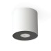 Луна за външен монтаж Nowodvorski 6001 Point White Silver/ White Graphite M