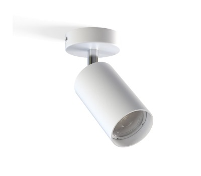 Спот Nowodvorski 6014 Eye Spot White