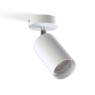 Nowodvorski 6014 Eye Spot White