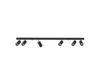 Nowodvorski 6611 Eye Spot Black