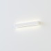 Аплик NOWODVORSKI 7541 SOFT LED