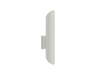 Аплик Nowodvorski 7993 Eye Wall Cut White
