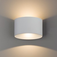 LED фасаден аплик NOWODVORSKI 8140 ELLIPSES WHITE