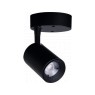 LED спот NOWODVORSKI 8994 IRIS LED 7W