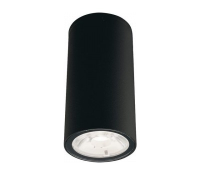 LED фасадна луна за външен монтаж NOWODVORSKI 9110 EDESA LED S