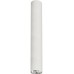 Nowodvorski 5471 Eye White L