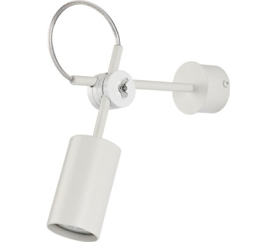 Nowodvorski 5654 Eye White S