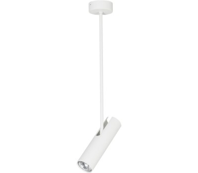 Nowodvorski 6488 Eye Super White A