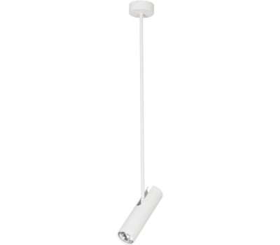 Nowodvorski 6490 Eye Super White B