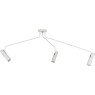 Nowodvorski 6491 Eye Super White