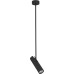 Nowodvorski 6503 Eye Super Black B