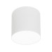Луна за външен монтаж Nowodvorski 6525 Point Plexi Led White M