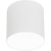 Луна за външен монтаж Nowodvorski 6525 Point Plexi Led White M