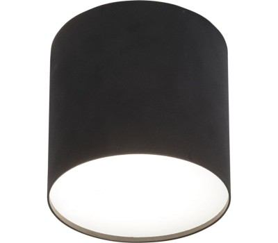 Nowodvorski 6526 Point Plexi Led Black M