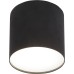 Nowodvorski 6526 Point Plexi Led Black M