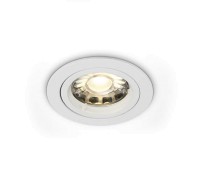 One Light 10105/W White Round recessed lamp