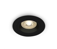 Луна за вграждане One Light 10105ALG/B Black Round Recessed lamp