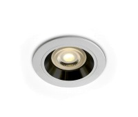 Луна за вграждане One Light 10105ALG/W/B Round recessed lamp