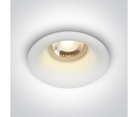 One Light 10105DG/W White Round Semi Trimless Recessed Lamp