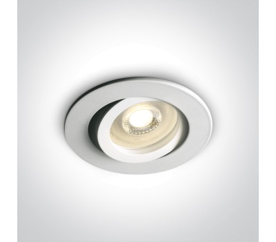 One Light 11105A1/W White Round Recessed Lamp