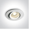 One Light 11105A1/W White Round Recessed Lamp