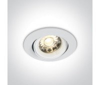 One Light 11105C/W White Round Recessed Lamp