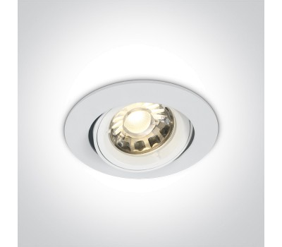 One Light 11105C/W White Round Recessed Lamp