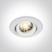 One Light 11105C/W White Round Recessed Lamp