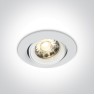 One Light 11105C/W White Round Recessed Lamp