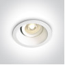 One Light 11105D4/W White Round Recessed Lamp