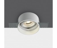 One Light 11105TR/W TRIMLESS White Round Recessed Lamp