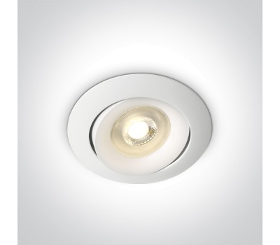 Луна за вграждане One Light 11105U/W Round Retro Range GU10 White