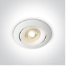 One Light 11105U/W Round Retro Range GU10 White