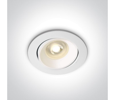 One Light 11105UA/W Round Retro Range GU10 White