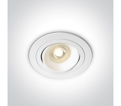 One Light 11105UB/W Round Retro Range GU10 White
