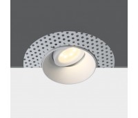 One Light 11105UTR/W TRIMLESS White Round Recessed Lamp