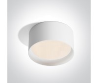 LED луна за външен монтаж One Light 12125D/W/V 25W CCT LED 3000K - 4000K - 5000K WHITE ROUND SURFACE LAMP IP44