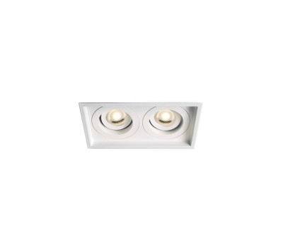 Луна за вграждане One Light 51205N/W White Rectangular Recessed Lamp