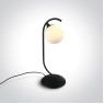 One Light 61116/B BLACK ROUND TABLE LAMP