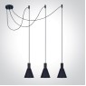 One Light 63122B/B PENDANT LAMP
