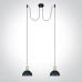 Пендел One Light 63140B/BBS PENDANT LAMP
