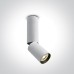 Луна за външен монтаж One Light 65105EA/W WHITE CYLINDER SURFACE MOUNTING LAMP