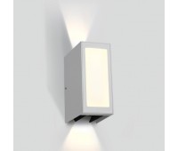 LED фасаден аплик One Light 67440/W/W 9W OSRAM LED 3000K IP54 WHITE ADJUSTABLE BEAMS FACADE WALL LAMP