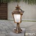 ORION AL 11-1139/1 Aiko