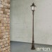 ORION AL 11-1141/1 Aiko 