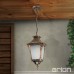 ORION AL 11-1142/1 Aiko 