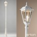 ORION AL 11K/82508 Puchberg White