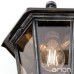 ORION AL 11K/82541/A  Hermine 