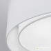 Плафон ORION DL 7-628/3 Mars 